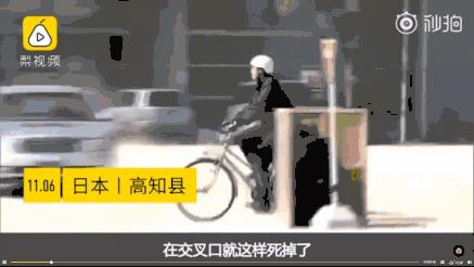 日本警示教育现场演绎交通安全,日本卡车在学校撞击儿童