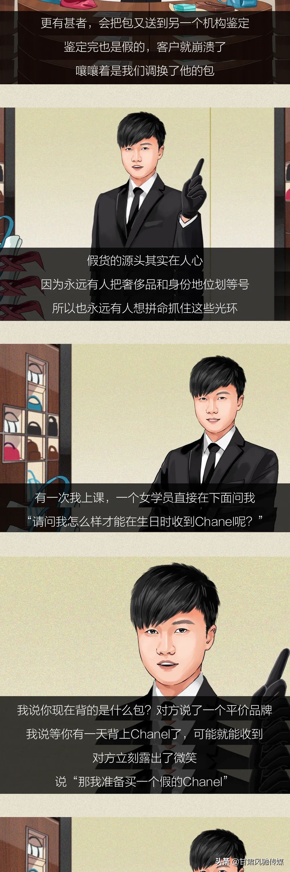 男朋友送的大牌包包鉴定真假,男朋友送的古驰包是假的