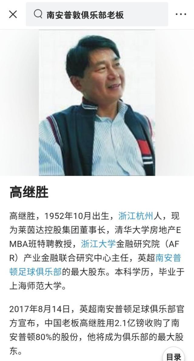 重庆两江赛事中心,重庆两江竞技足球训练基地