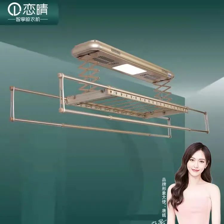 高端智能晾衣机十大品牌,智能带烘干晾衣机