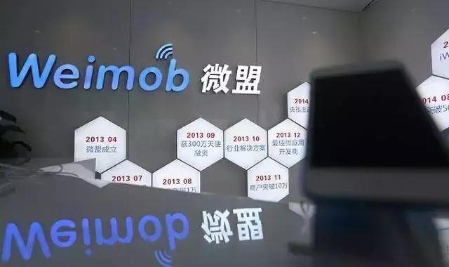 腾讯不允许微信分身使用吗,腾讯可以登录两个微信吗