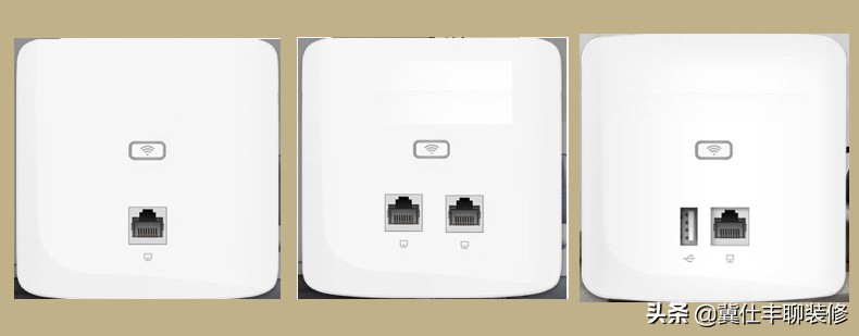 卧室无线网信号差安装墙壁路由器,入墙式无线路由器信号不好怎么办