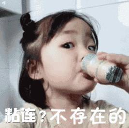 为什么不孕不育要做宫腔镜,宫腔镜治不孕