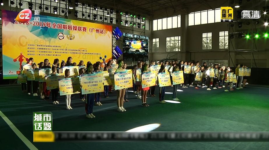 大课间活动素质操,小学推行大课间