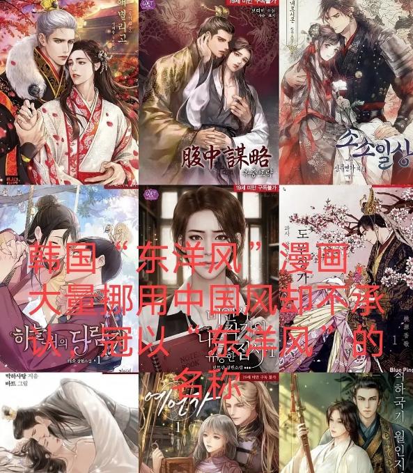 金希澈白钟元金智秀节目,jisoo金智秀和金希澈