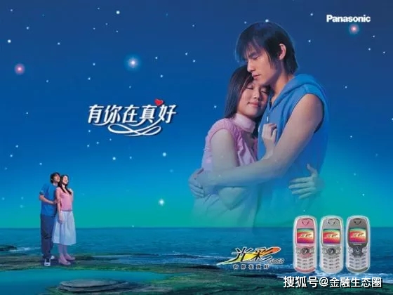 周杰伦目前的代言有哪些,周杰伦可以代言什么