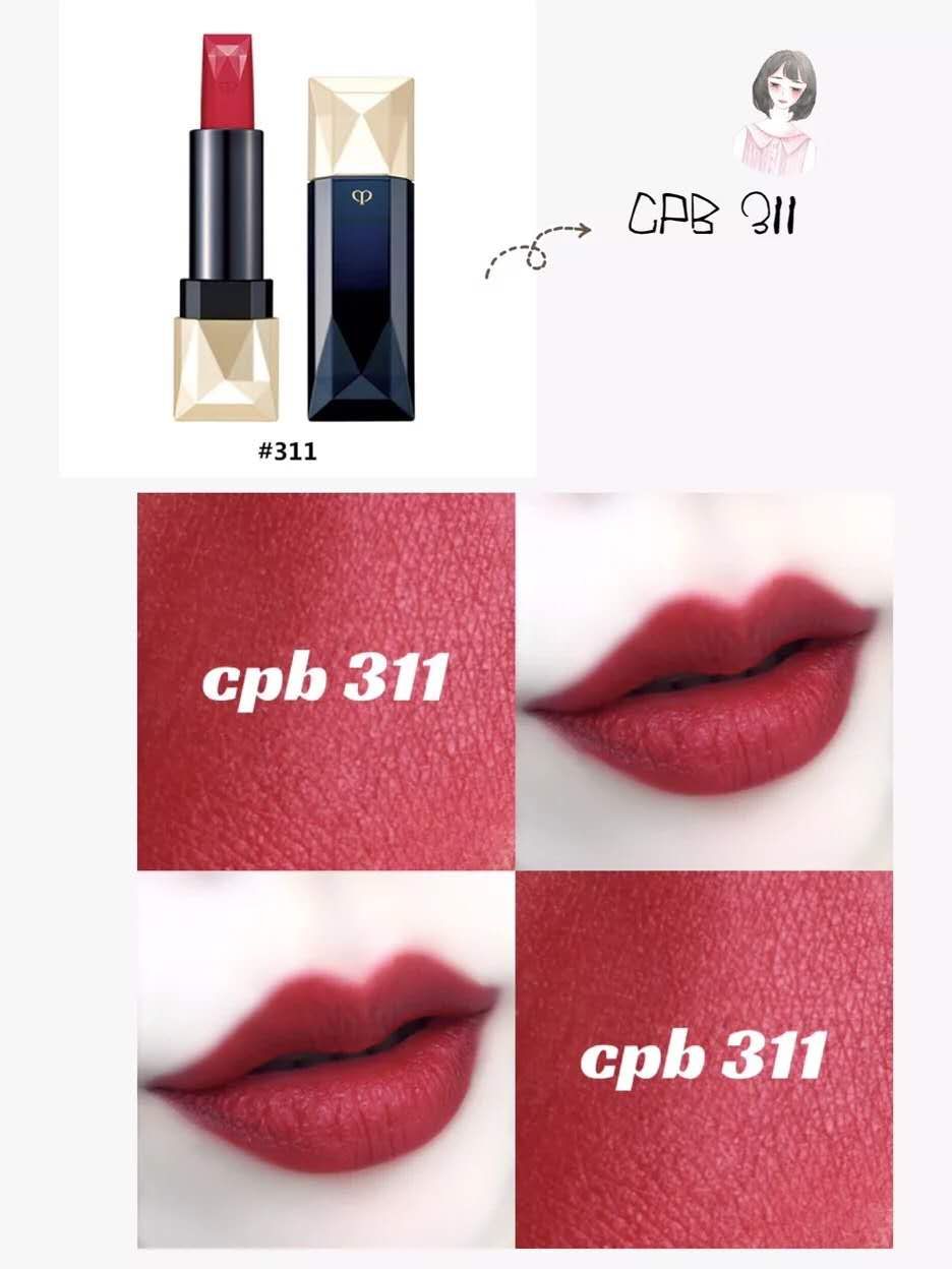 雅诗兰黛380口红平价替代,兰蔻口红平价替代