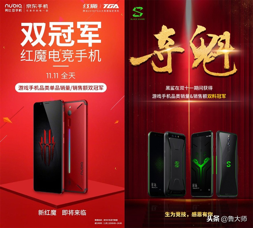 小米mix2雷军良心之作,小米mix2s和一加6t哪个好