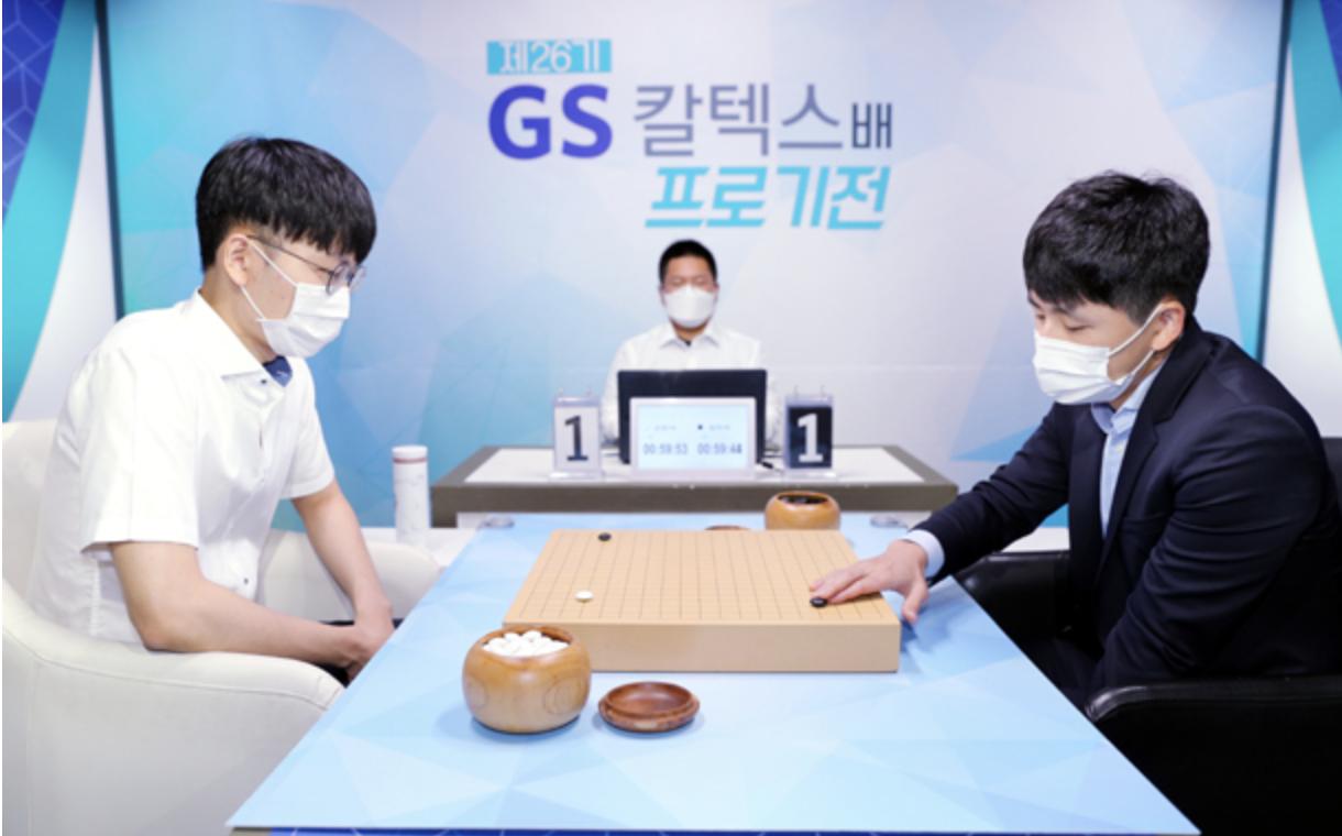 申真谞与金志锡,gs加德士杯