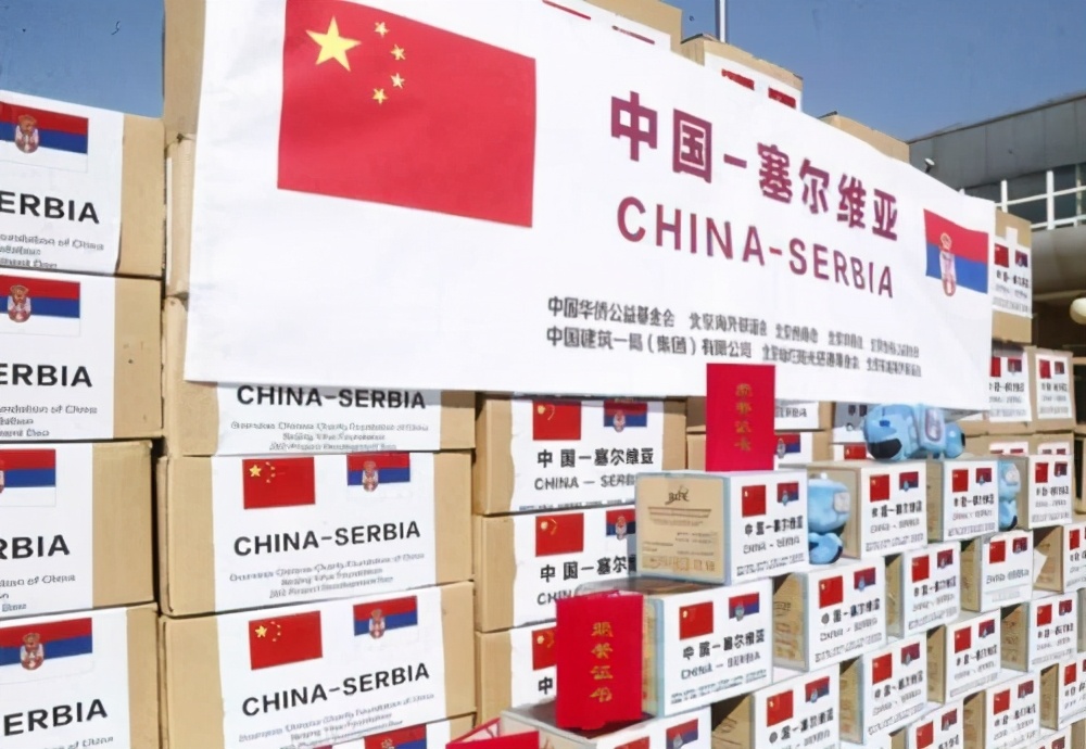 塞尔维亚真的要加入北约了吗,塞尔维亚加入北约和欧盟了吗