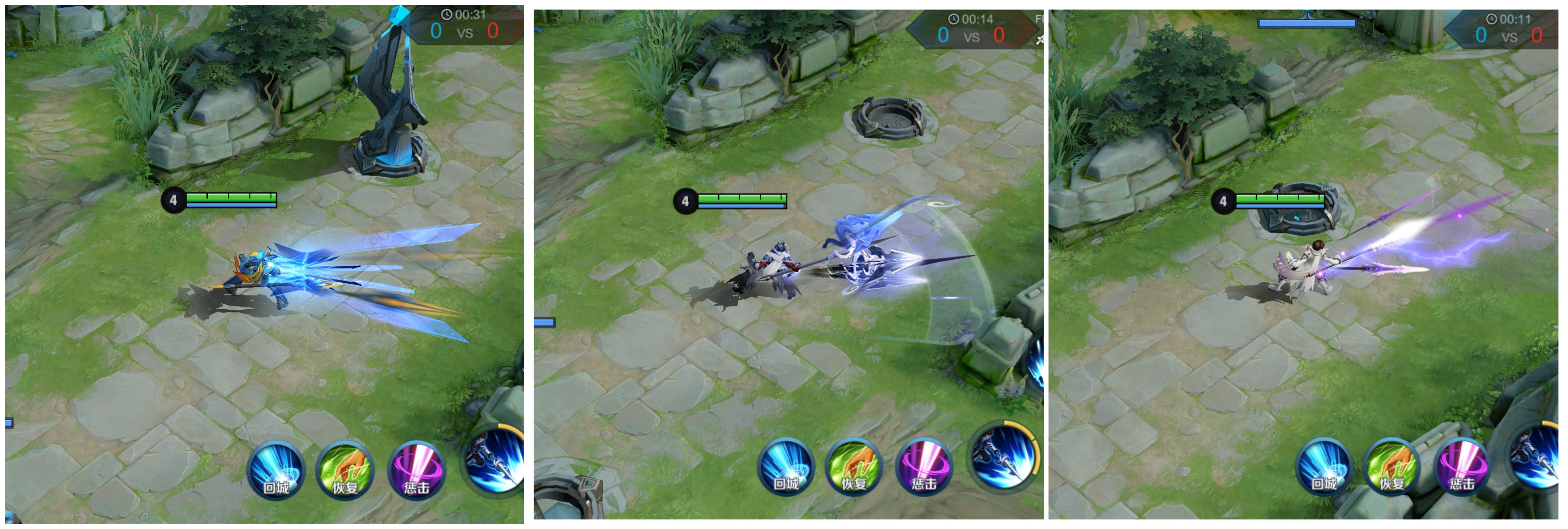 王者荣耀赵云龙胆皮肤特效曝光,赵云龙胆好还是白执事好