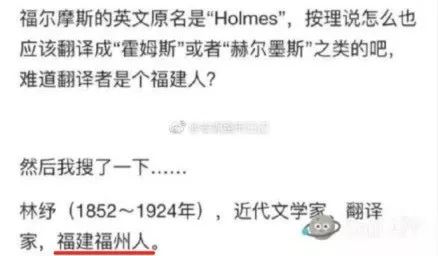 各地口音标准对照表,各地方口音对照表