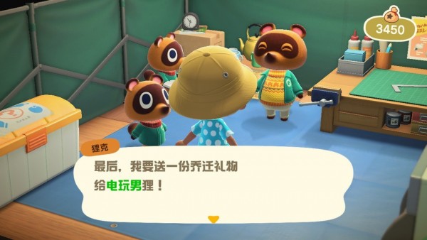 动物之森新手登录教程,动物之森新手攻略手机版