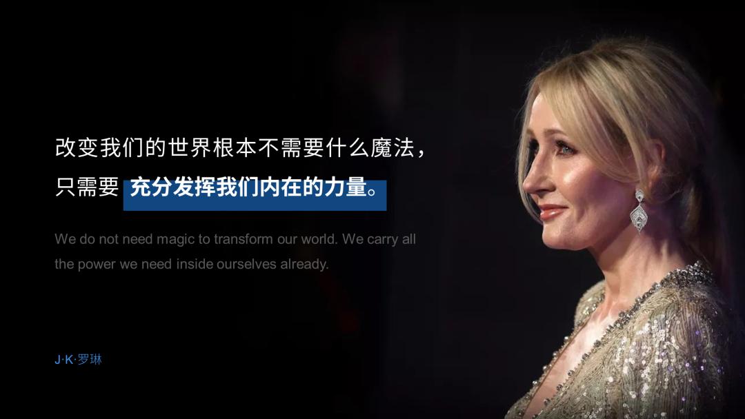 我做的人物介绍页怎么这么丑?快来试试这3个提升颜值的排版样式