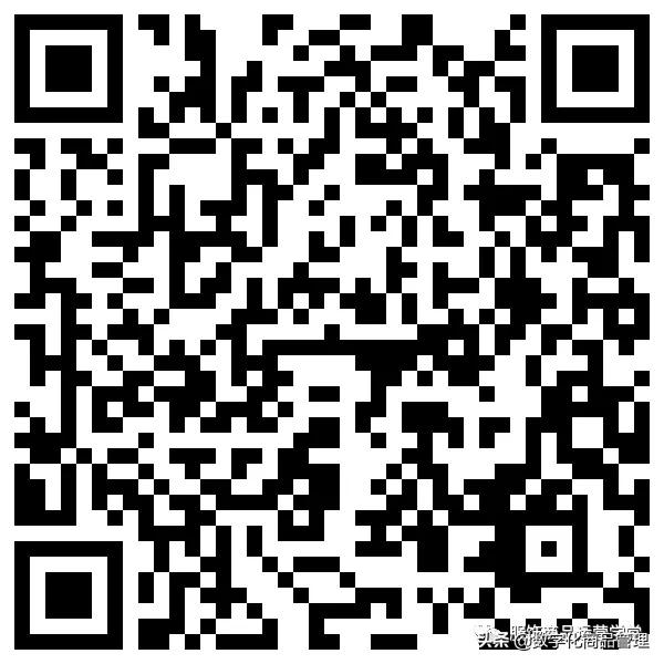 引导成交的75种方法,二手房杀价议价技巧