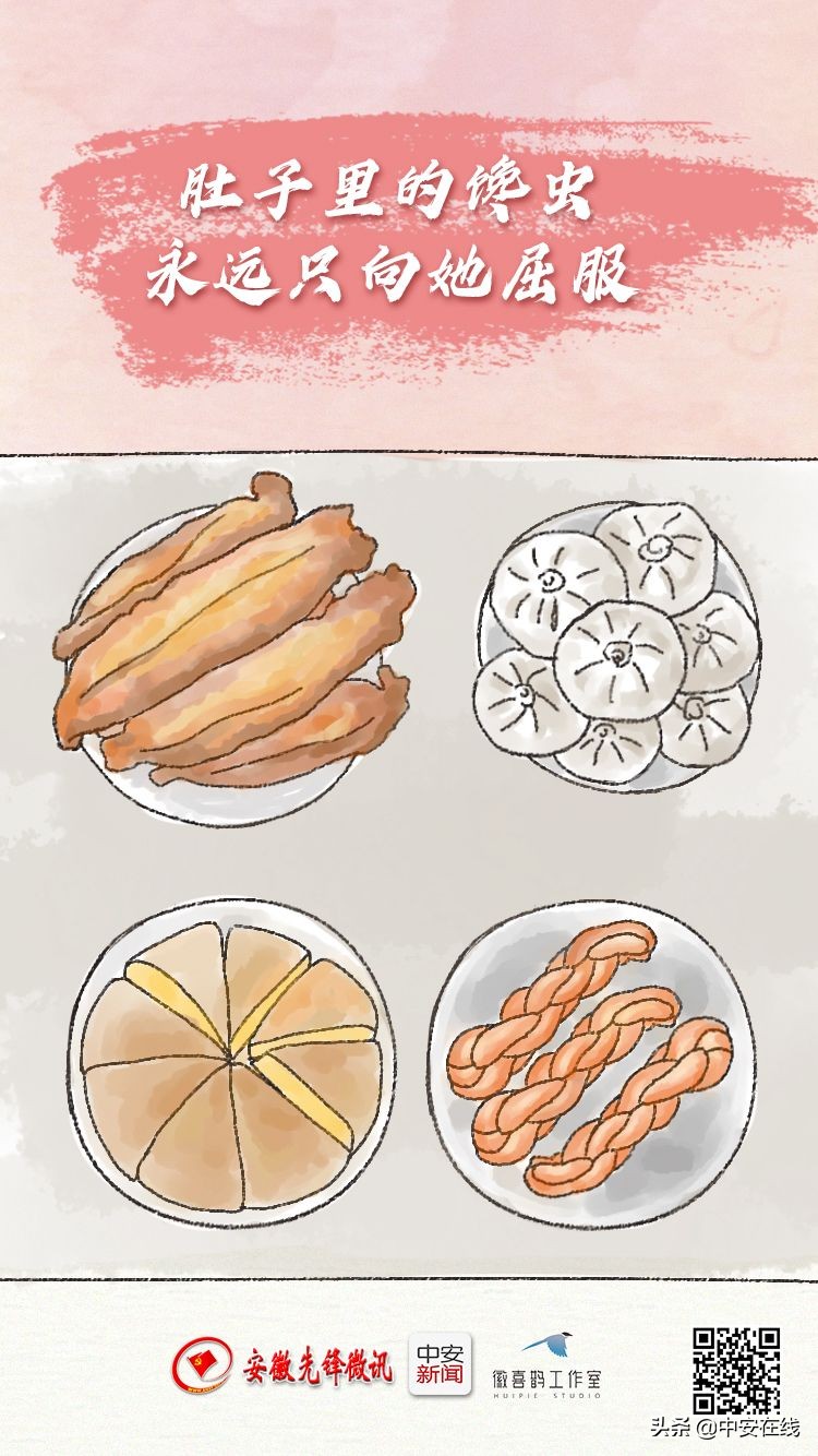 隔离期间创意绘画,隔离第九天绘画