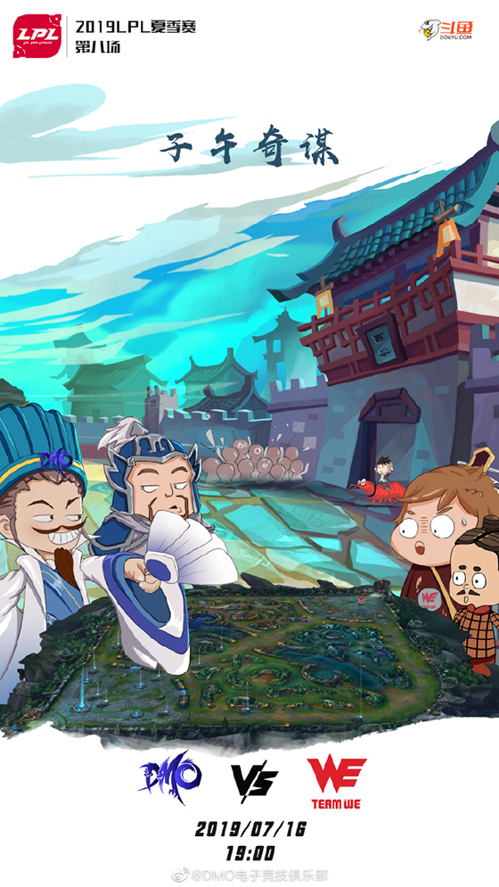 lolblg新赛季阵容,lolblg最新阵容