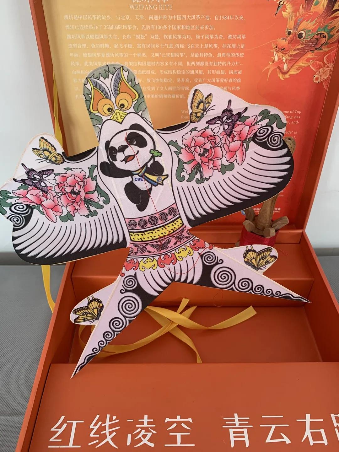 潍坊风筝“飞”入进博会