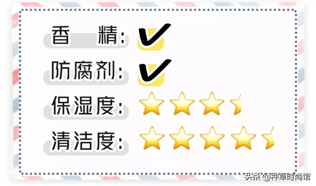 烂脸洗面奶都含有哪些成分,欧莱雅洗面奶真的烂脸吗