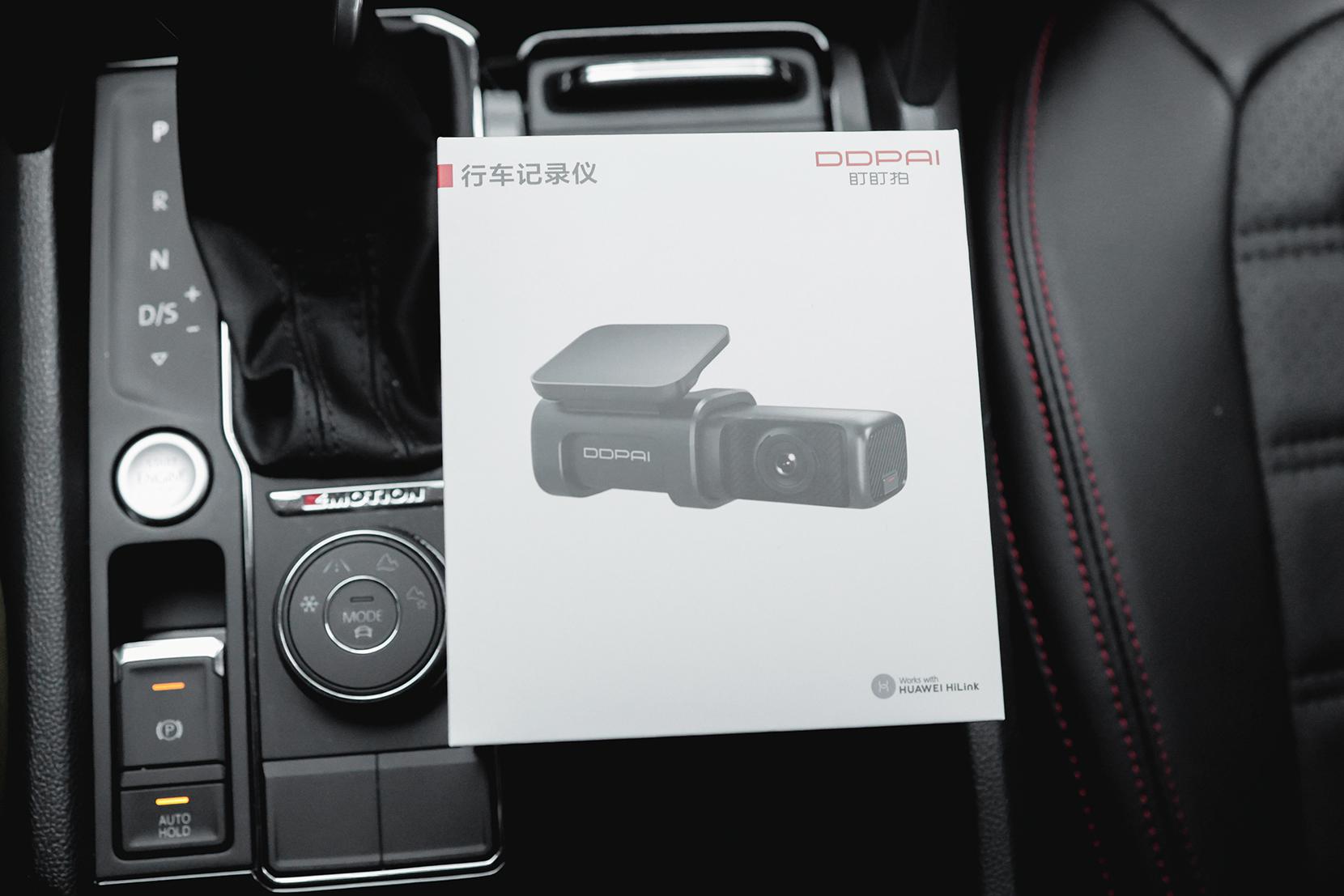 华为鸿蒙watchos5,华为鸿蒙os系统连接车载