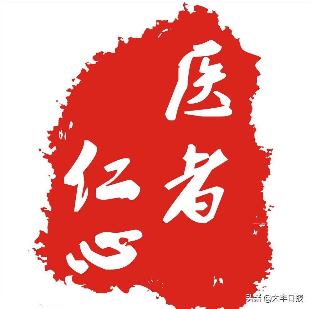 江苏盐城大丰：把医者仁心留在黄石——听大丰区人民医院柏静讲援鄂故事