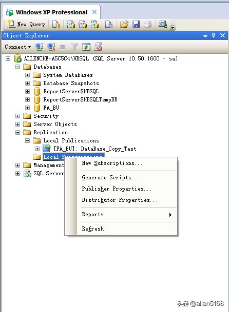 sqlserver存储数据步骤,sqlserver数据库复制向导
