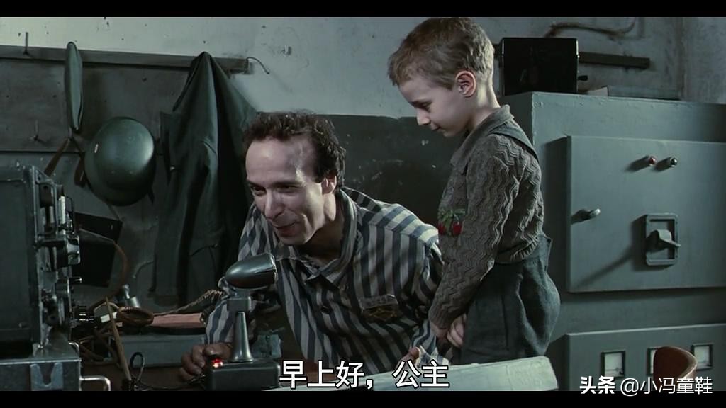 美丽人生伟大的谎言,美丽人生谎言