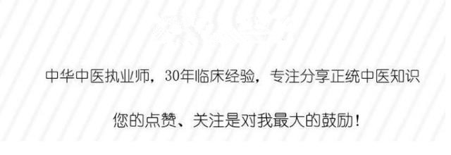 胆经淤堵肩颈,黄帝内经对胆经的作用