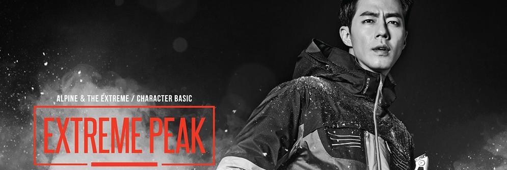 布来亚克户外搭配,适合亚洲人穿的户外品牌