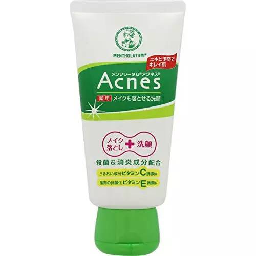 战痘小绝招科学祛痘让你少走弯路,两三年的痘印怎么祛痘好