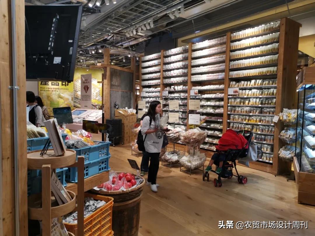 疫情下日本餐饮业受冲击,疫情之下日本料理店如何自救