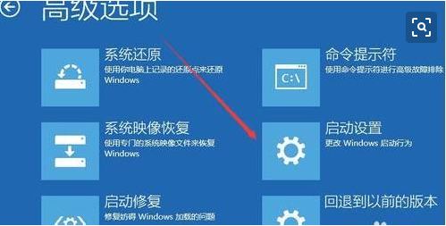 如何进入电脑安全模式界面win10,win安全模式怎么开启