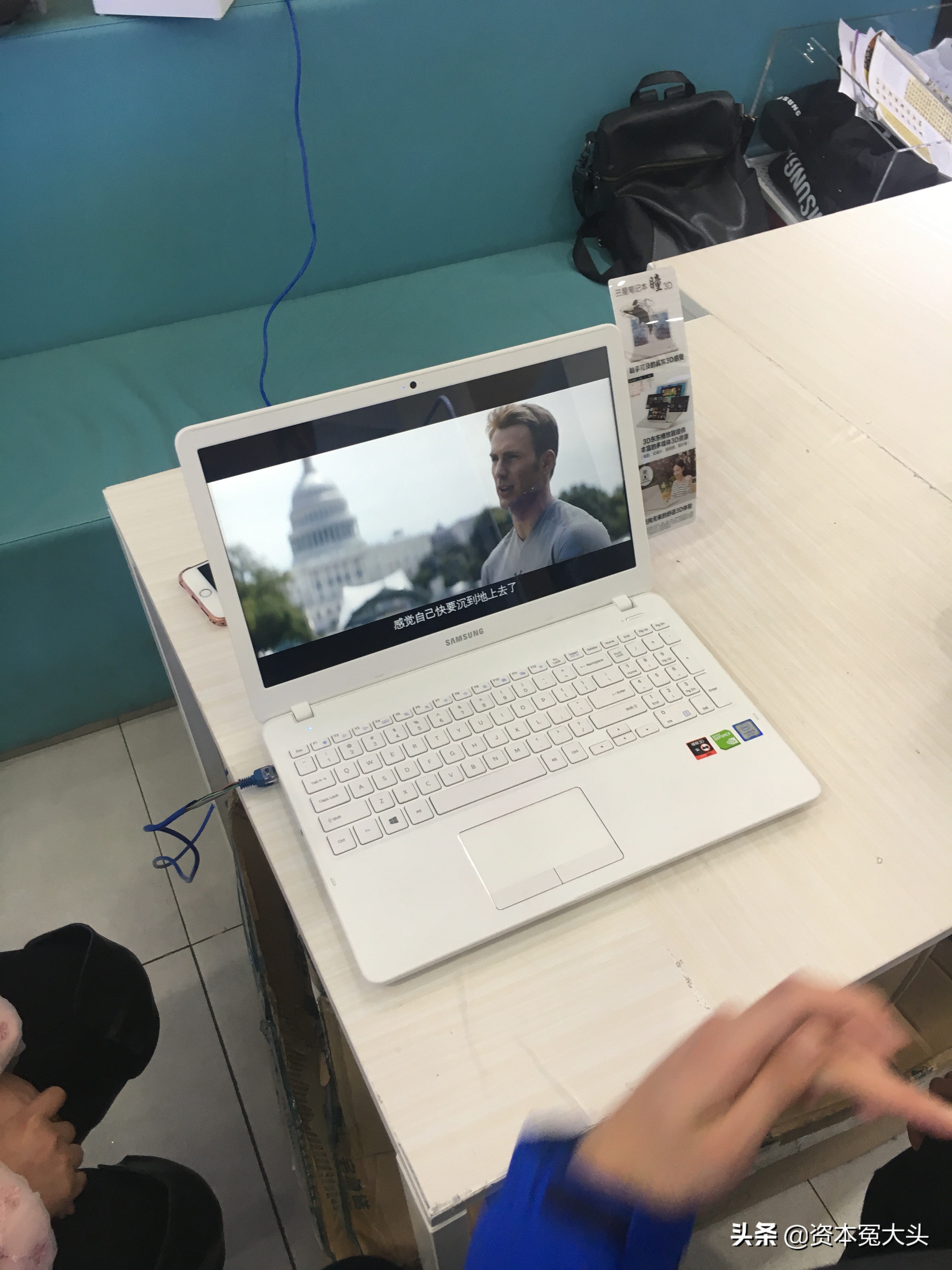 股票行情康得新的走势,投资失败的悲惨经历