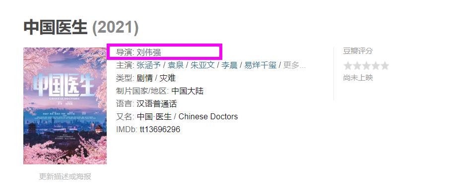 《古惑仔》25年，演员境况大不同，有人还在出电影，有人已经离世