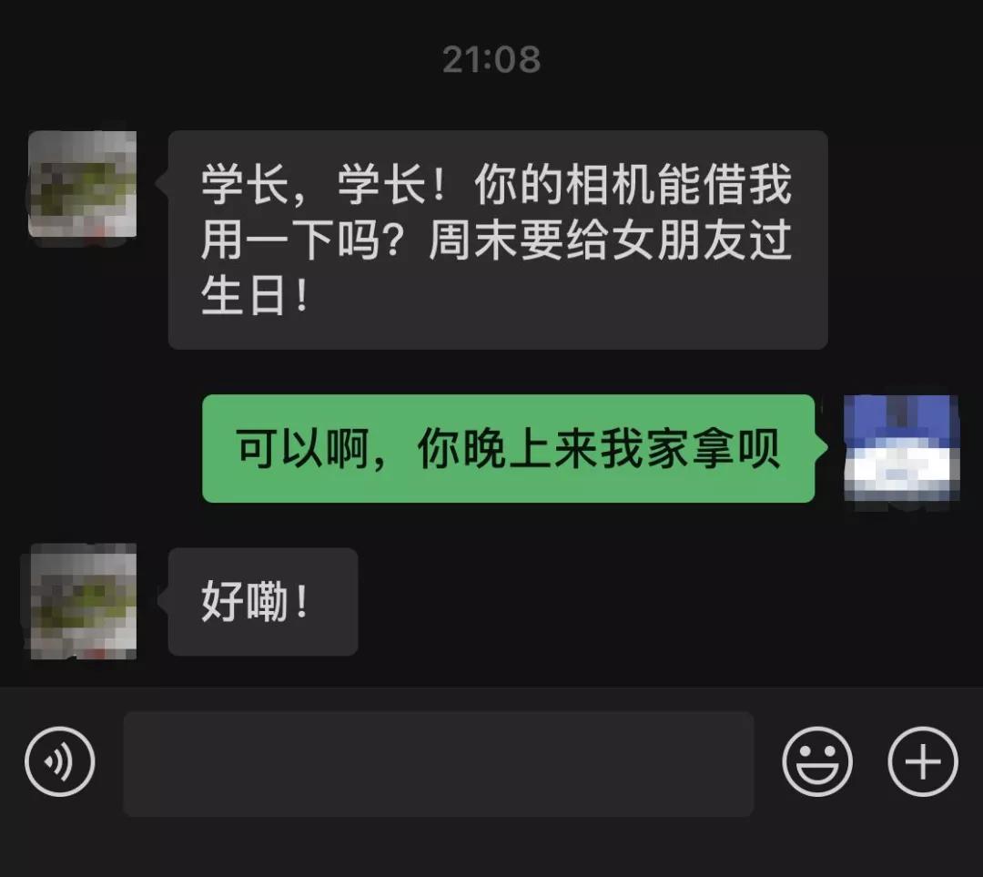 手机拍银河用什么镜头,手机的专业模式能拍视频吗