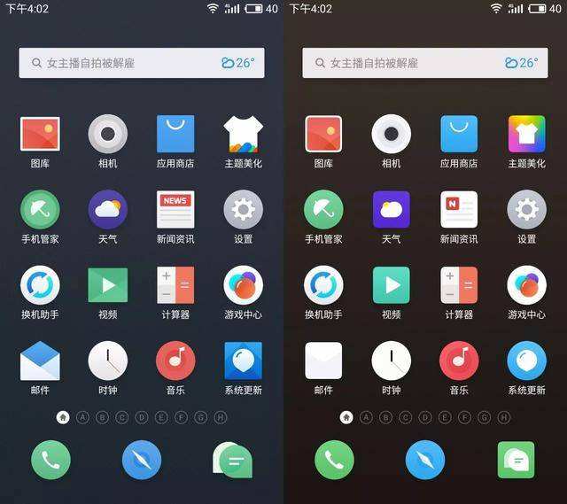 安卓最新系统版本是哪一个,安卓每代版本盘点