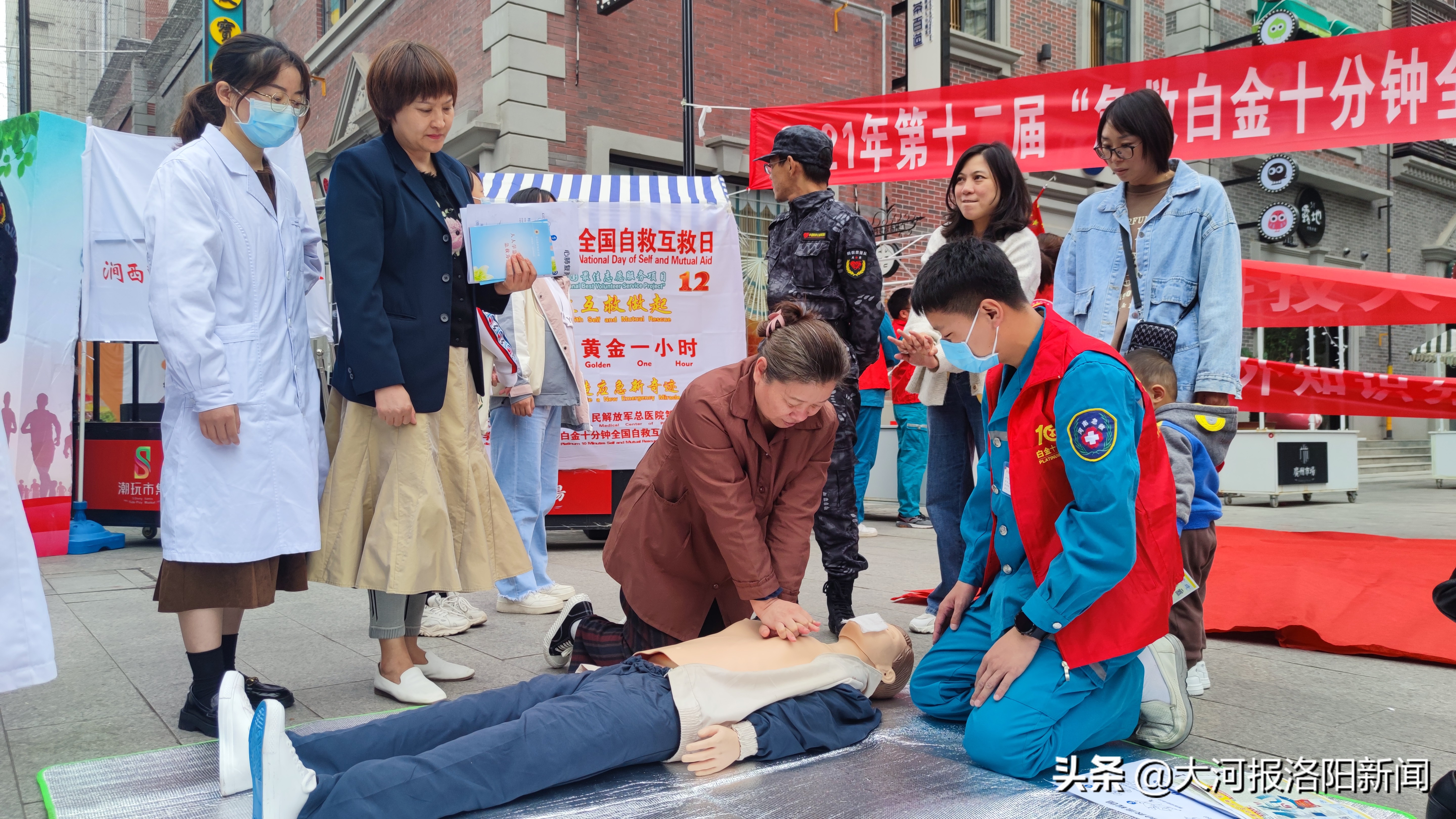 生命奇迹救援人员,关爱生命救在身边急救知识直播