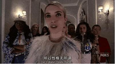 杭州白富美被骗,杭州100多万买房被抓