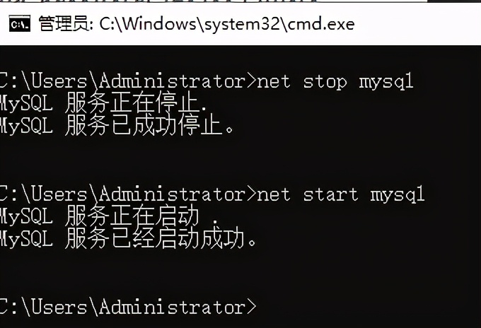 win10安装mysql最新版,mysql5.7windows安装