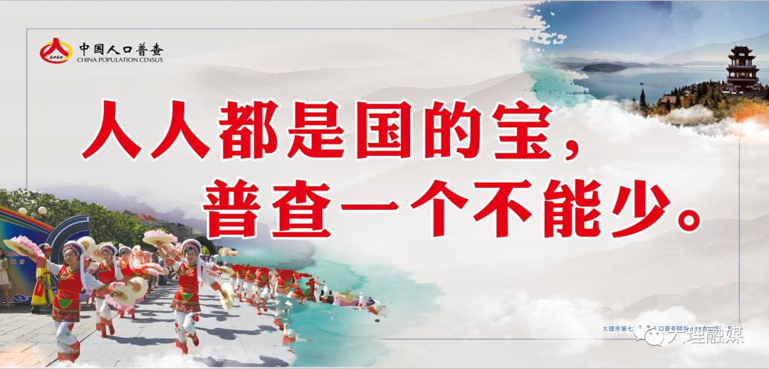 她花4年旅行全球，然后在古城街头摆摊卖故事