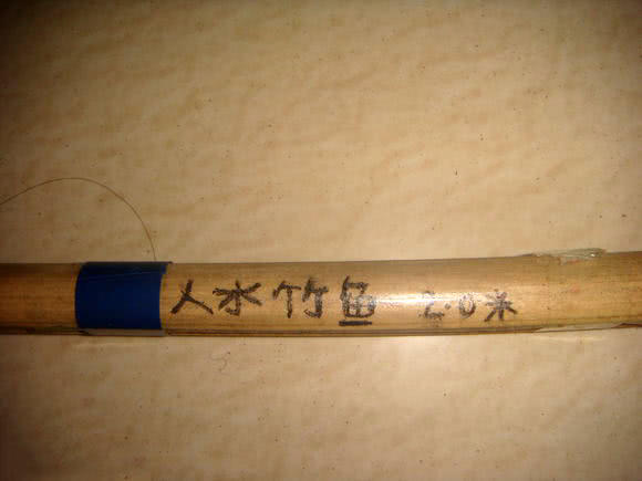 自制竹子鱼竿怎么装线,由竹子自制鱼竿方法视频