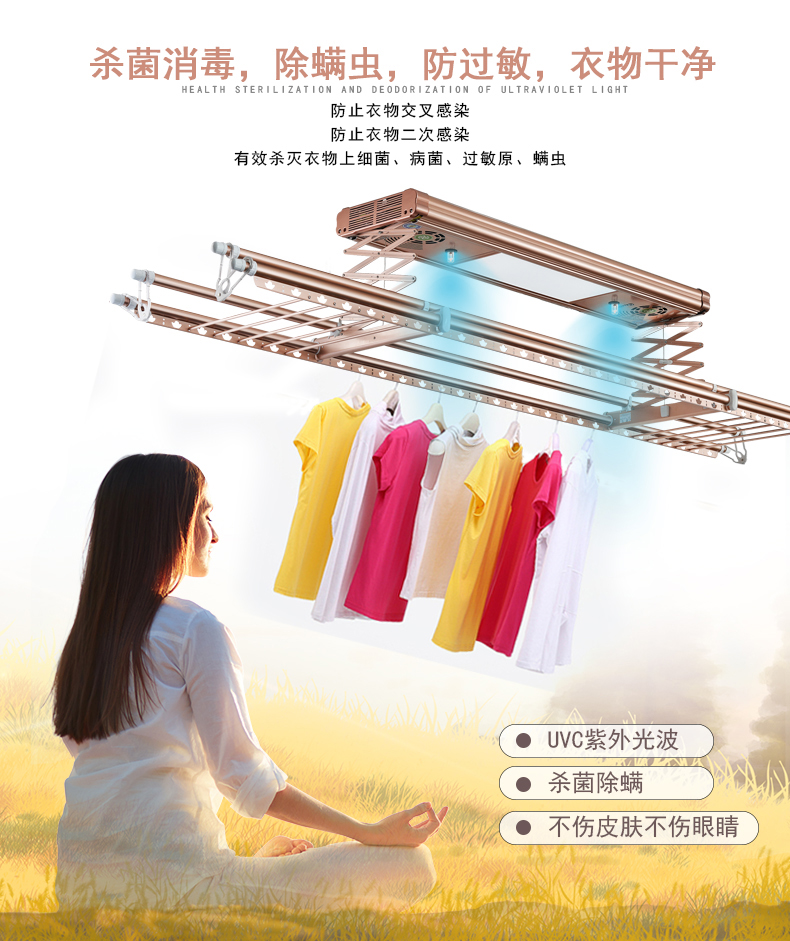 晾衣架的市场大吗,晾衣架市场前景怎么样