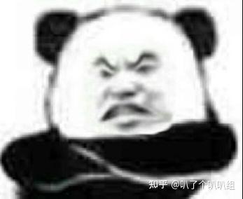 剑网三挂件真红,剑网3背后两把剑的挂件