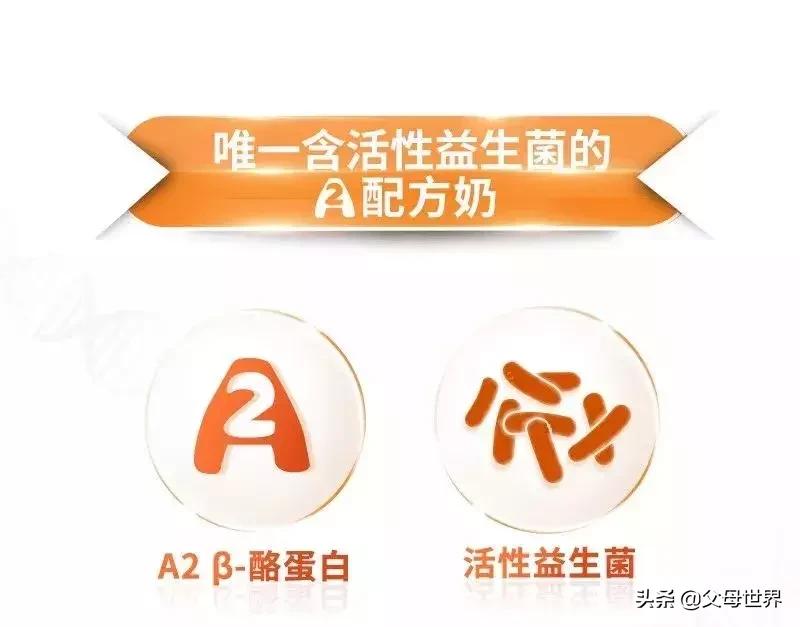 A*奶2**粉battle现场丨想在亲妈粉中实力出道?关键看4点!