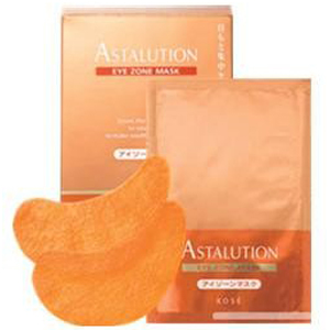 眼膜推荐排行榜第一名去皱眼膜,眼膜去干纹哪个牌子好