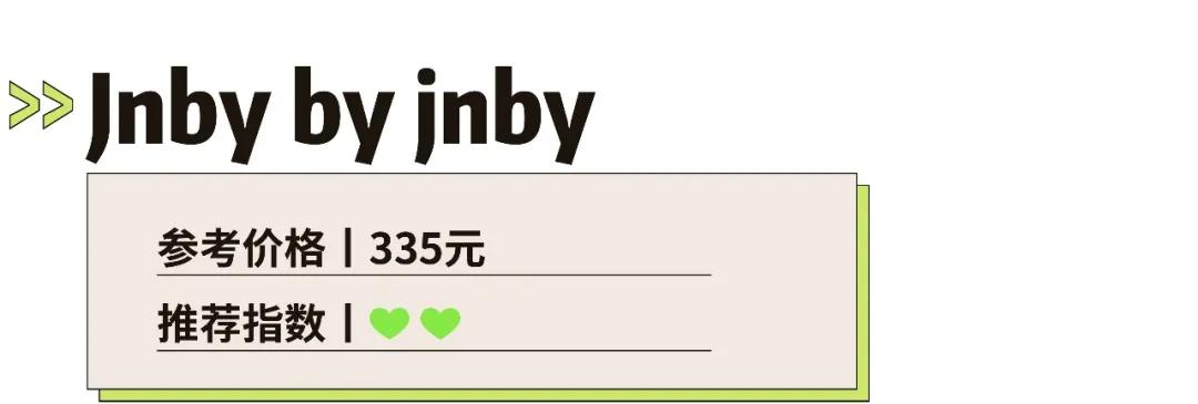 夏日泳衣推荐高级感,儿童专业泳衣品牌排行榜前十名