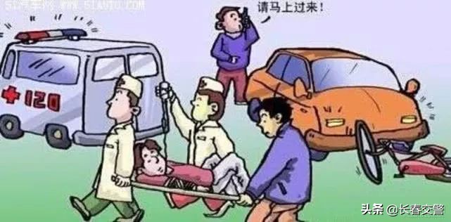 发生交通事故该报什么警,发生交通事故不要慌快处快赔
