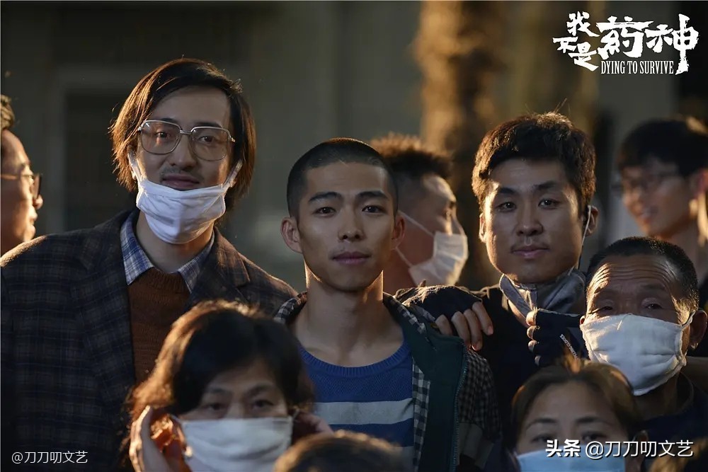 沈腾徐峥周星驰王晶,邓超黄渤沈腾吴京徐峥谁有钱