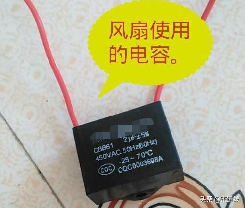 电风扇光嗡嗡响不转怎么维修,电风扇低档不转高档转怎么回事