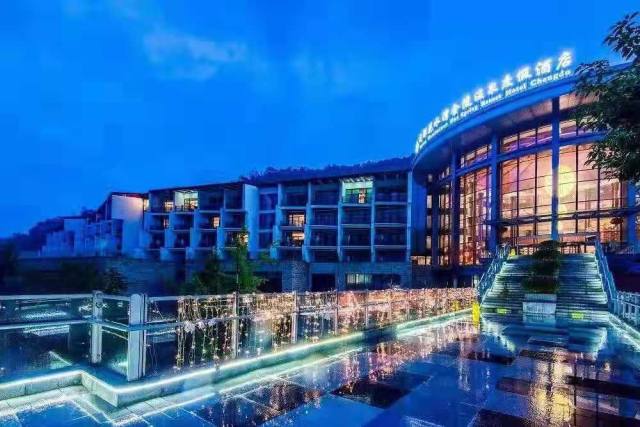 花水湾旅游度假区酒店,花水湾金陵温泉酒店是天然温泉吗